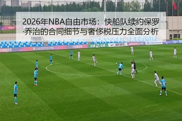 nian-zi-you-shi-chang-kuai-chuan-dui-xu-yue-bao-luo-qiao-zhi-de-he-tong-xi-jie-yu-she-chi-shui-ya-li-quan-mian-fen-xi-2-147.jpg